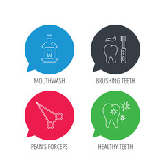 Colored speech bubbles. Mouthwash, healthy teeth and peans forceps icons. Brushing teeth linear sign. Flat web buttons with linear icons. Vector