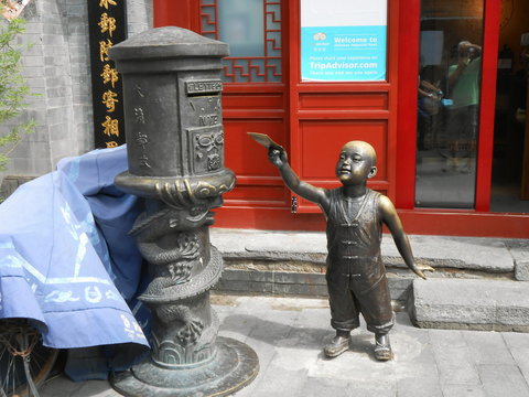 Pechino statua