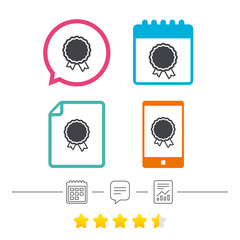 Award icon. Best guarantee symbol.