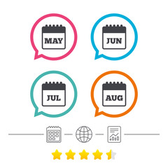 Fototapeta premium Calendar. May, June, July and August.