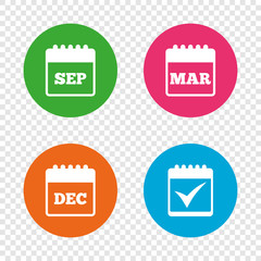 Calendar icons. September, March, December.