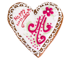 Holiday gift -imbirnye gingerbread with icing