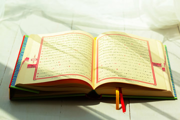 Koran - holy book of Muslims