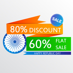 Sale Promotion and Advertisement for Republic Day of India