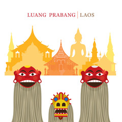 Pou Yer, Ya Yer (Guardian Spirits of Luang Prabang) Ceremony in Lao new year 