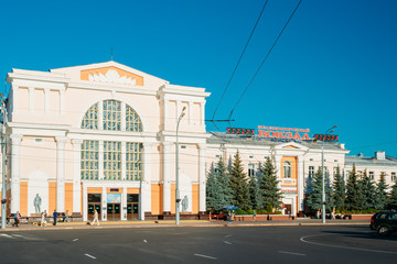 Fototapeta na wymiar Gomel, Belarus. Railway Station Building In Sunny Summer Day In Gomel, Belarus.