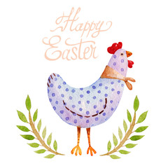 Cute Watercolor illustration of Decorative chicken in peas with branches isolated on the white background image. Lettering Happy Easter. Cartoon rooster character illustration 2017