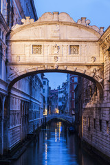 Brug der Zuchten in Venetië