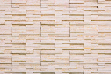 Modern brick stone wall background.