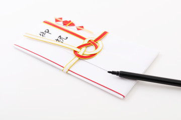 綺麗なお祝い袋