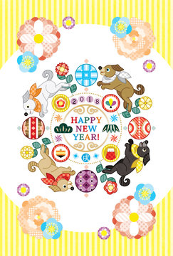 2018年戌年完成年賀状テンプレート「花と毬と犬の輪カラフル」HAPPYNEWYEAR!