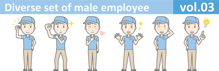Diverse set of male employee, EPS10 vol.03
