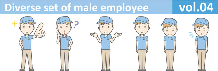 Diverse set of male employee, EPS10 vol.04