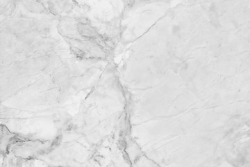 white marble interior abstract background.