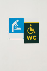 Baby changing icon, wc for disabled icon