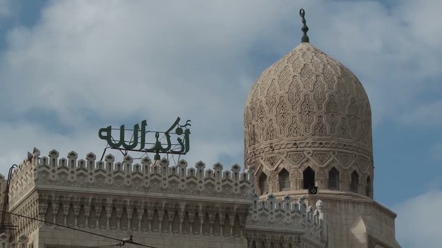 Detail shot of domes at the El-Mursi Abul Abbas Mosque in Alexandria , Egypt