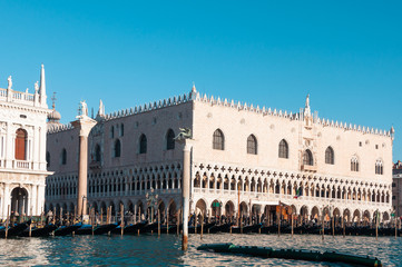 Fototapeta premium Piazza San Marco (St Mark's square). View from San Marco basin. Venice, Italy.
