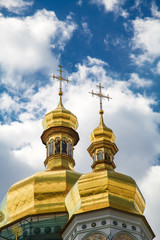 Kiev Ukraine Temple