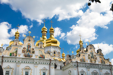 Kiev Ukraine Temple