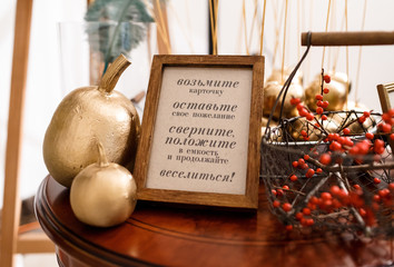 Beautiful stylish autumn table decoration