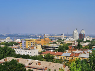Above the roofs of Dnepropetrovsk