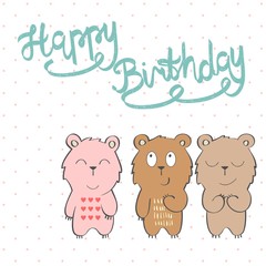 Artistic card for kids. Teddy in vector. Greeting card for birthday.