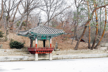 Changdeok Palace or Changdeokgung - Secret Garden Pagodas and Cr