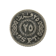 25 egyptian piastre coin obverse isolated on white background