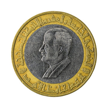 25 syrian pound coin reverse isolated on white background