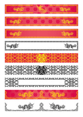 チャイニーズバナー