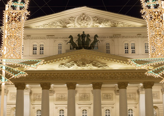 Naklejka premium Москва. Большой театр. Новогодние украшения.