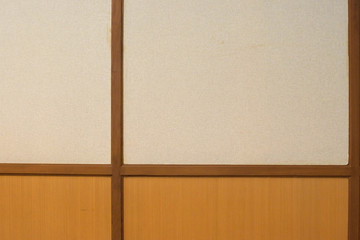 Texture of conference room wall 