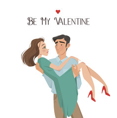 Man holds girl in his arms. Lovers. Valentine's Day. Cartoon style. Boy and girl. Date. A declaration of love. offer to go get married. romance. feelings, a pair of lovers - 135542996