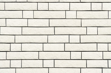 住宅　外壁　建材　サイディング　オフホワイト