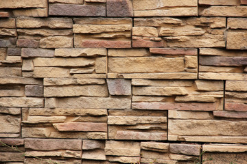 Texture of artificial stone, background