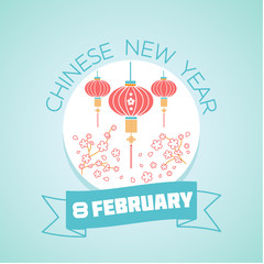 8 February  chinese new year