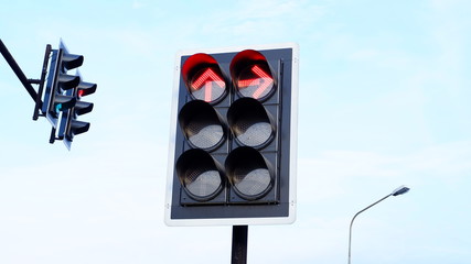Traffic lights
