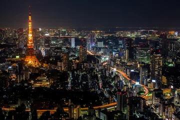 Fotobehang Night view of cityscape at  tokyo japan © pattierstock