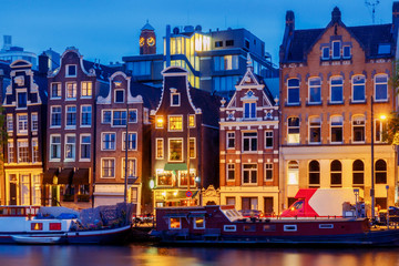 Fototapeta premium Amsterdam. City Canal at dawn.
