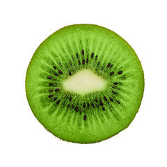Circle kiwi fruit isolated on white background. Clipping path