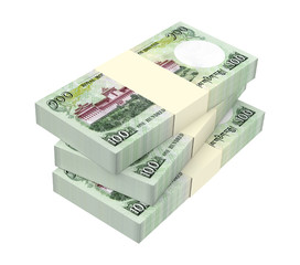 Bhutanese money isolated on white.