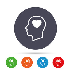 Head with heart sign icon. Male human head.