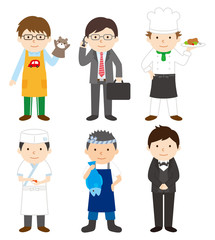 職業セット_男性01