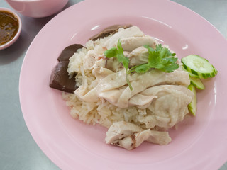 Hainanese chicken rice