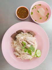 Hainanese chicken rice