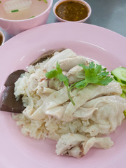 Hainanese chicken rice