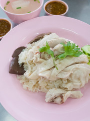 Hainanese chicken rice