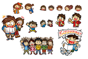 子供達カット集