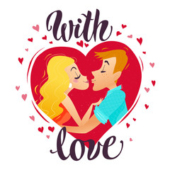 Vector flat portrait of young loving couple