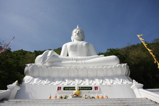 Wat Thep Phithak Punnaram